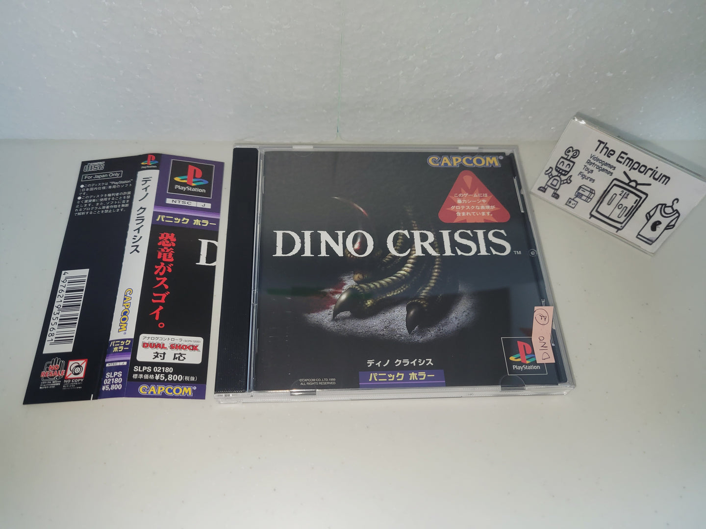 Dino Crisis - Sony PS1 Playstation