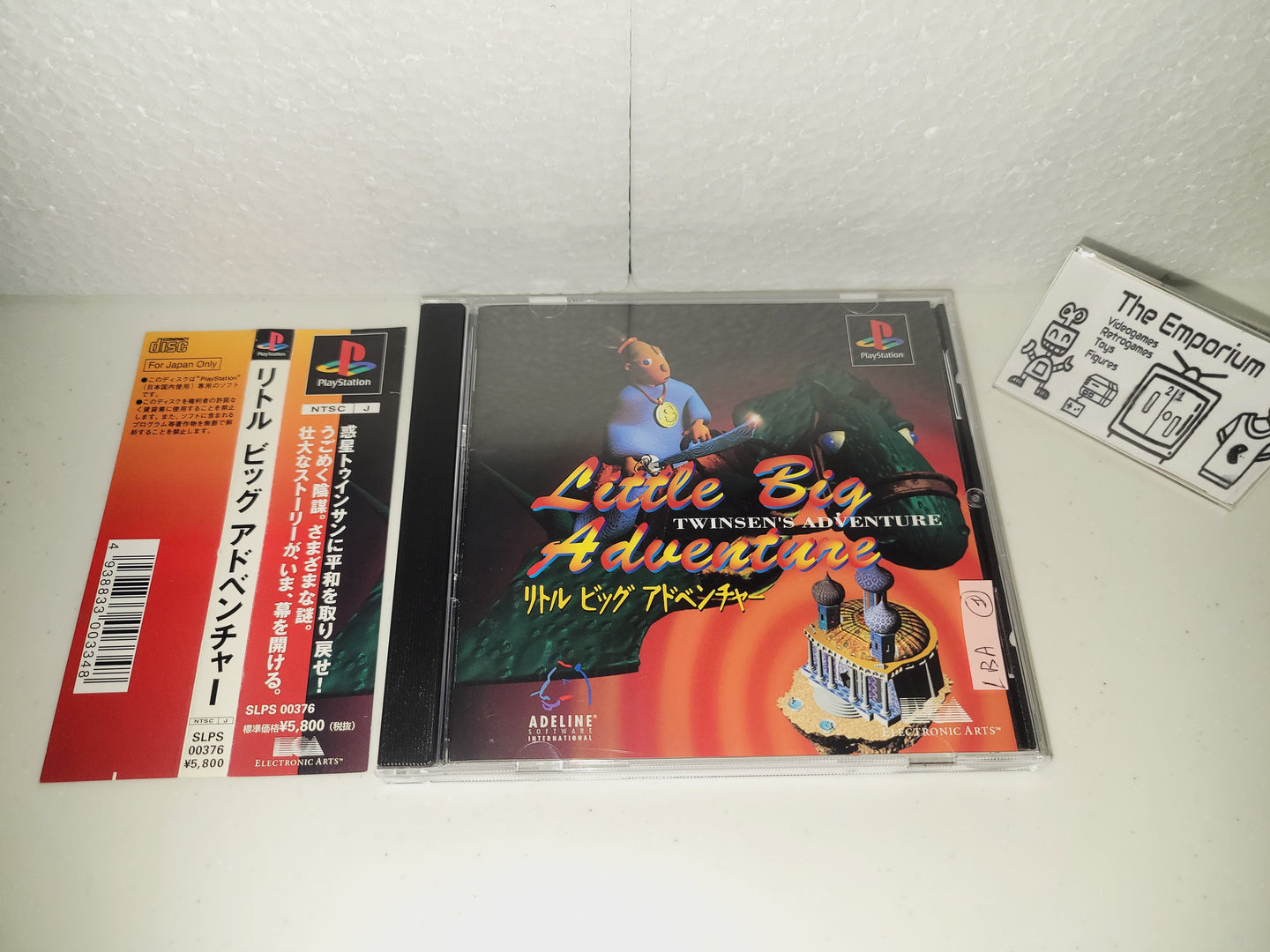 Little Big Adventure: Twinsen's Adventure - Sony PS1 Playstation