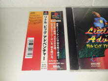 Load image into Gallery viewer, Little Big Adventure: Twinsen&#39;s Adventure - Sony PS1 Playstation
