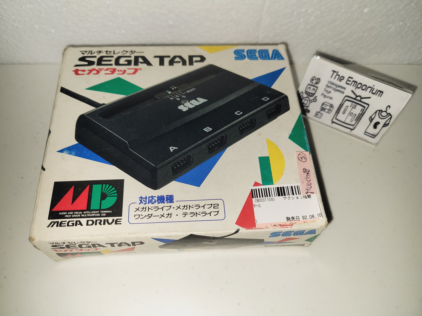 Mega Drive Joypad HAA-2652 - Sega MD MegaDrive