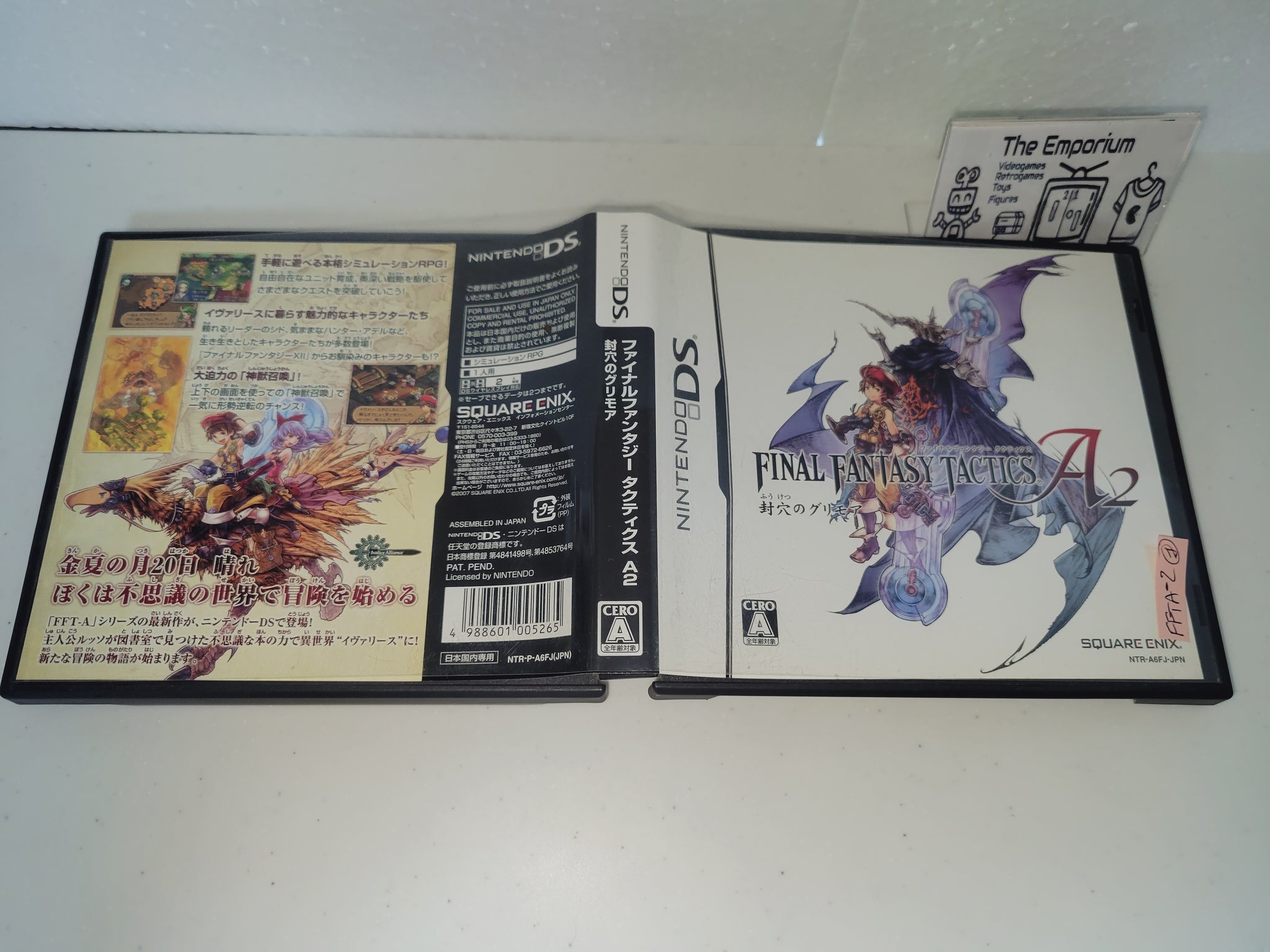 Final Fantasy Tactics A2: Fuuketsu no Grimoire - Nintendo Ds NDS