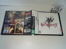 Load image into Gallery viewer, Blood of Bahamut - Nintendo Ds NDS
