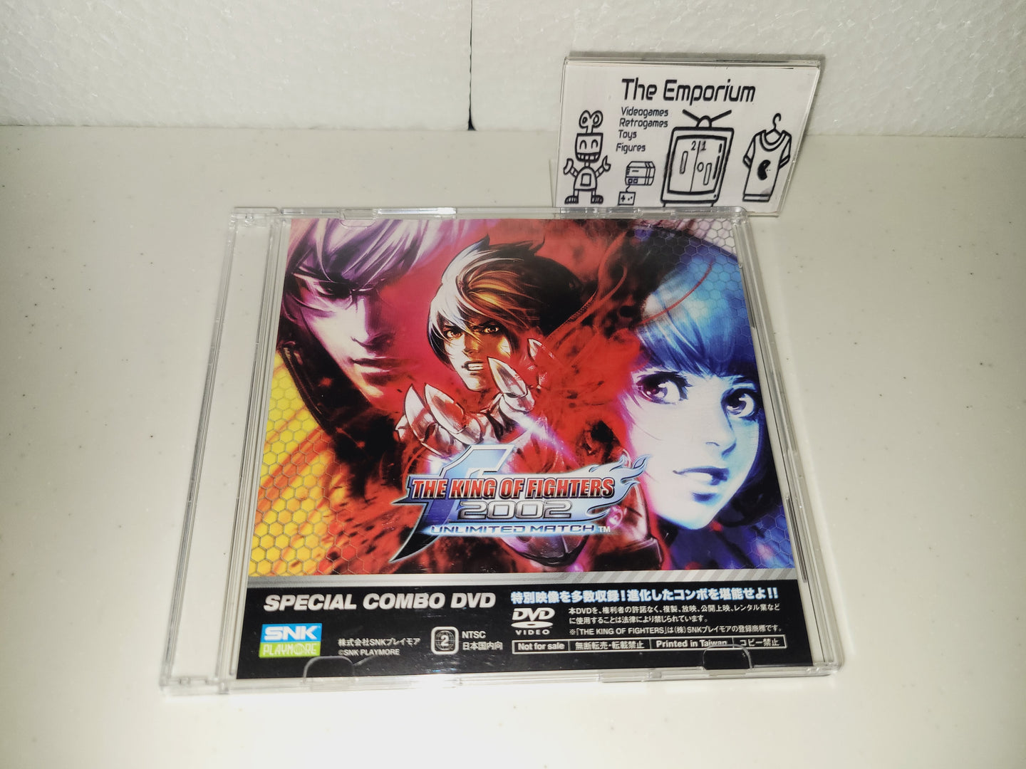 The King of Fighters 2002um Special Combo Video - Kof2002um ps2 bonus dvd - Sony playstation 2
