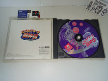 Load image into Gallery viewer, Puzzle Arena Toshinden - Sony PS1 Playstation

