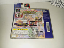 Load image into Gallery viewer, Puzzle Arena Toshinden - Sony PS1 Playstation
