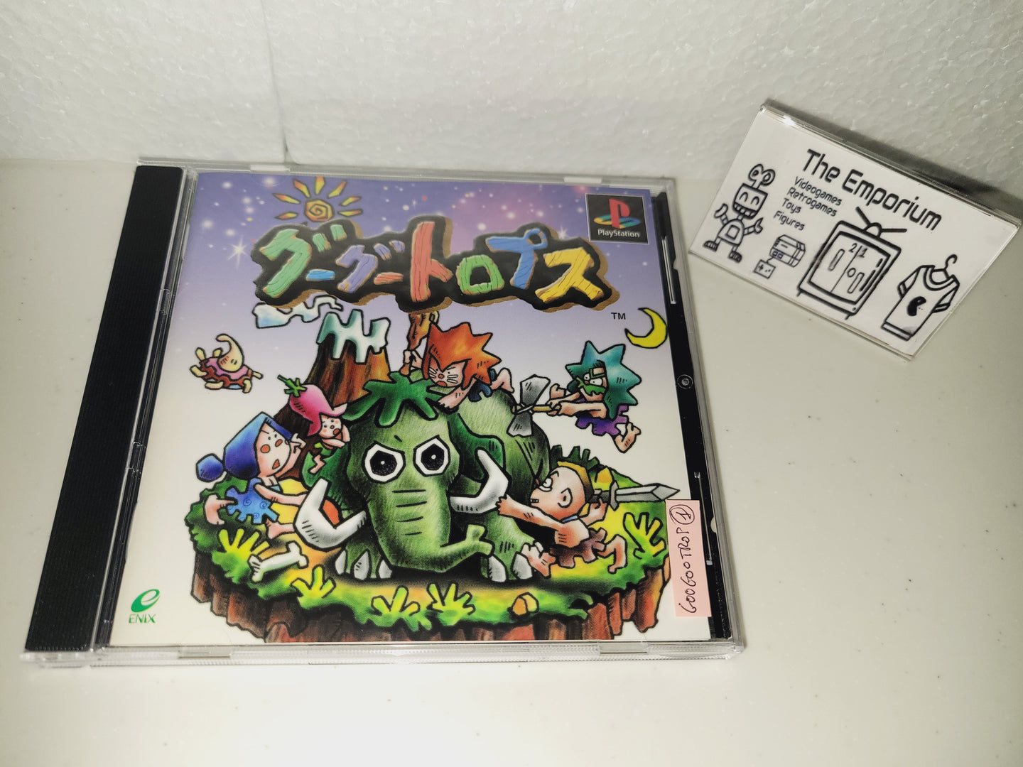 Googootrops - Sony PS1 Playstation