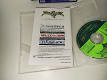 Load image into Gallery viewer, Soul Calibur II - Nintendo GameCube GC NGC
