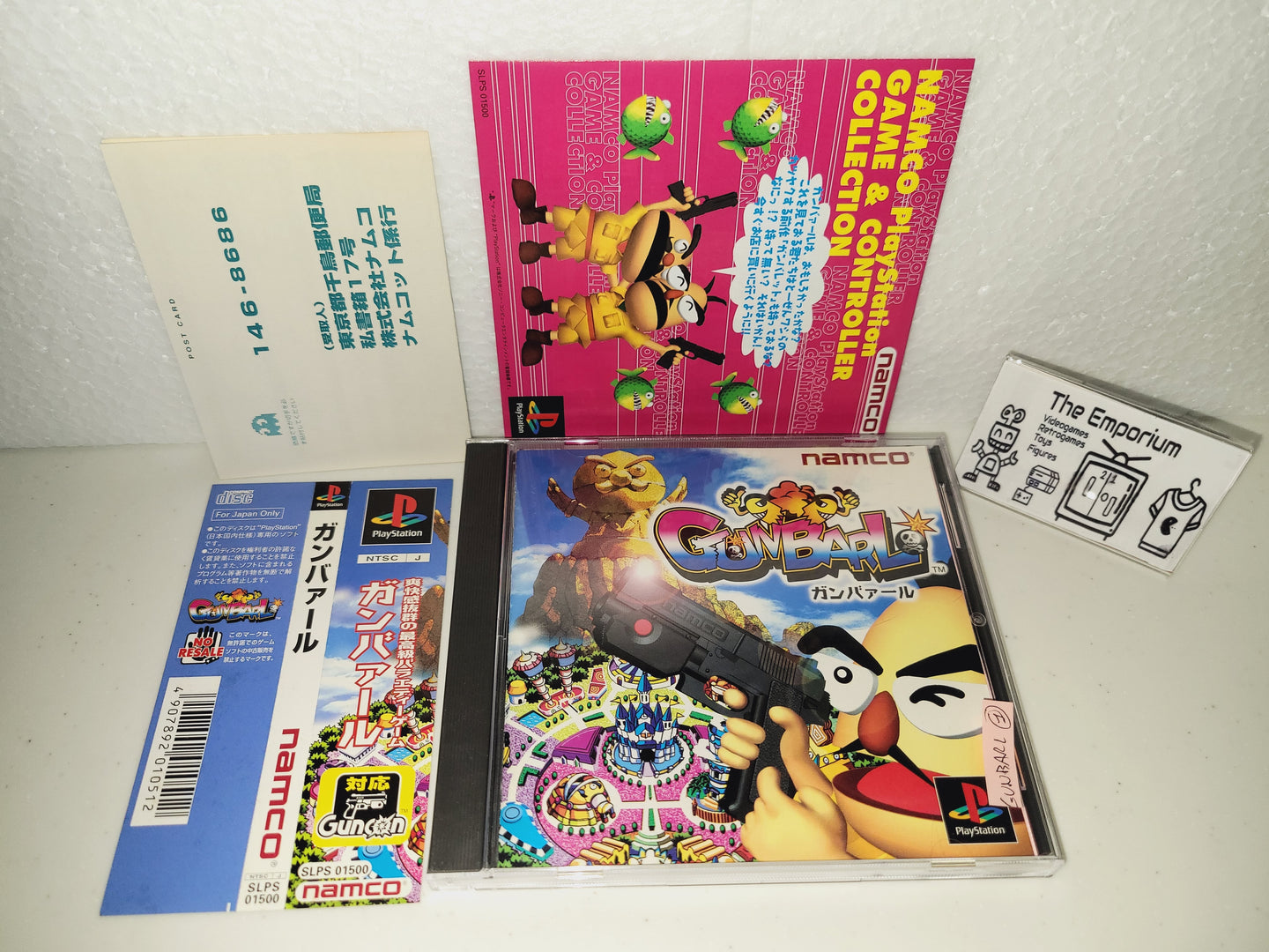 GunBarl - Sony PS1 Playstation