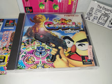 Load image into Gallery viewer, GunBarl - Sony PS1 Playstation

