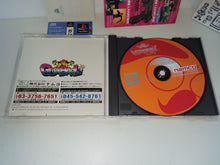 Load image into Gallery viewer, GunBarl - Sony PS1 Playstation
