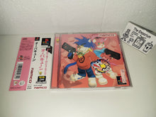 Load image into Gallery viewer, Oh! Bakyuuun - Sony PS1 Playstation
