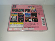 Load image into Gallery viewer, Oh! Bakyuuun - Sony PS1 Playstation
