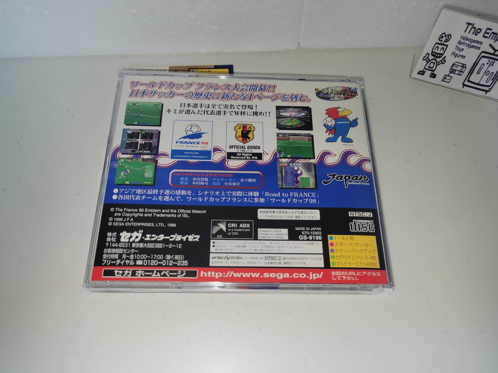 World Cup '98 France ~Road to Win~ - Sega Saturn sat stn – The