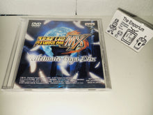 Load image into Gallery viewer, Super Robot Taisen MX promo dvd -not for sale- - dvd video
