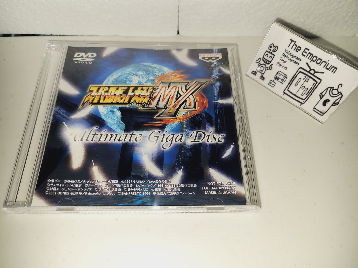 Super Robot Taisen MX promo dvd -not for sale- - dvd video