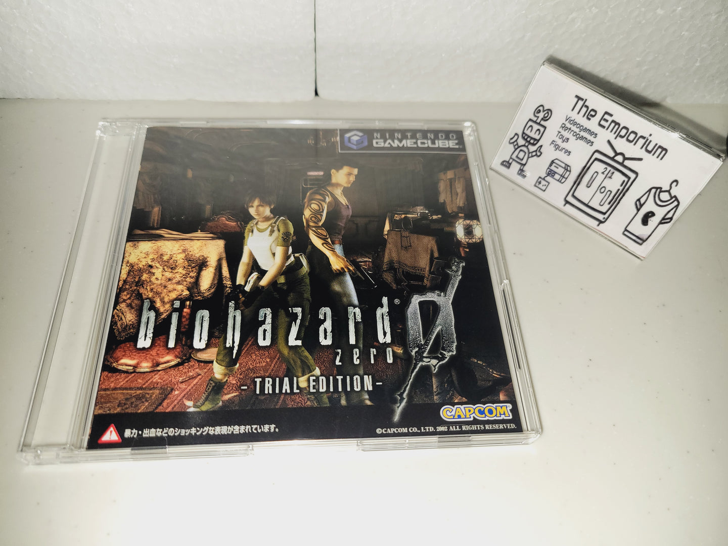 Biohazard 0 Trial Edition - Nintendo GameCube GC NGC
