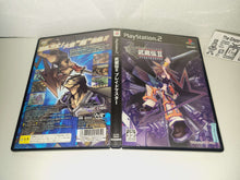 Load image into Gallery viewer, Musashiden II: Blademaster - Sony playstation 2

