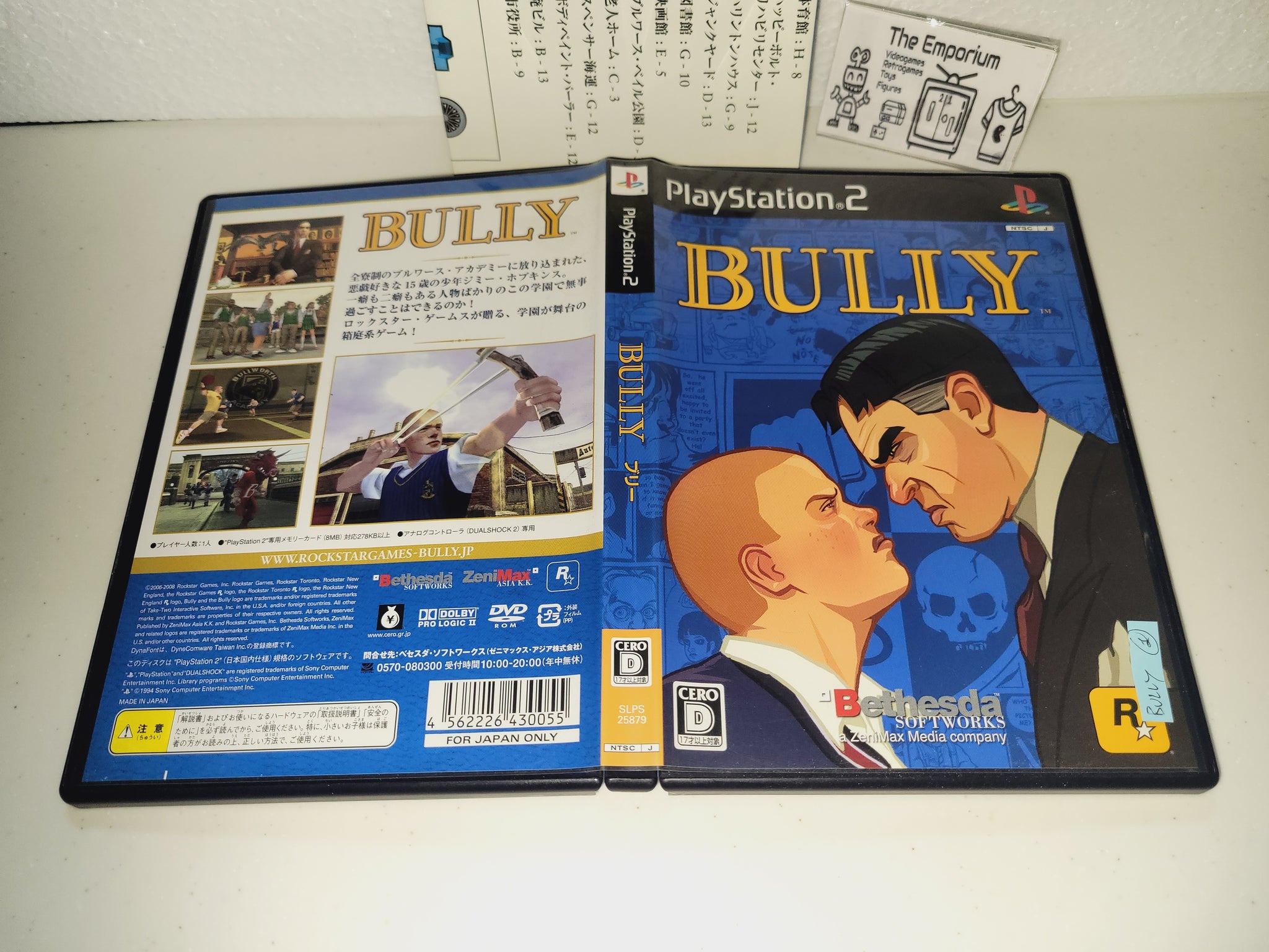 新品未開封　PS2   BULLY  ブリー PlayStation2 - PS2 BULLY ブリーの通販 by dct's shop