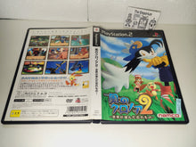 Load image into Gallery viewer, Klonoa 2 - Sony playstation 2
