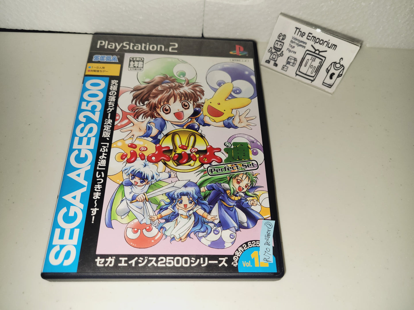 Sega AGES 2500 Series Vol. 12 Puyo Puyo Perfect Set - Sony playstation 2