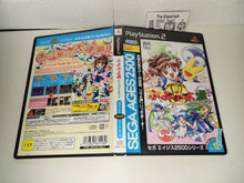 Load image into Gallery viewer, Sega AGES 2500 Series Vol. 12 Puyo Puyo Perfect Set - Sony playstation 2
