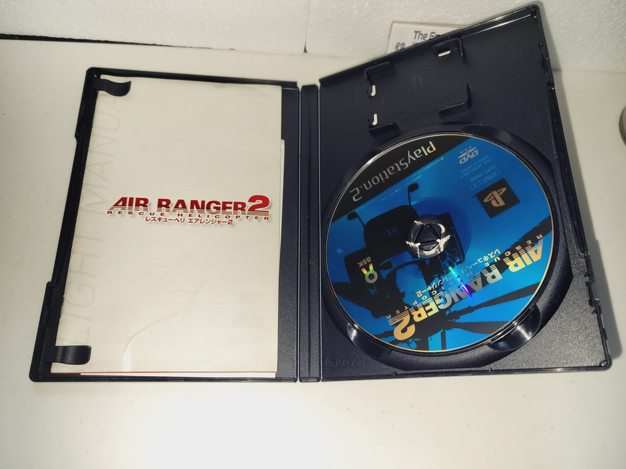 Air Ranger 2: Rescue Helicopter - Sony playstation 2 – The Emporium ...