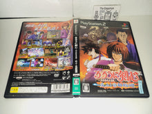 Load image into Gallery viewer, Rurouni Kenshin: Meiji Kenkaku Romantan - Enjou! Kyoto Rinne
 - Sony playstation 2
