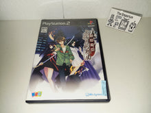 Load image into Gallery viewer, Shikigami no Shiro: Nanayozuki Gensoukyoku - Sony playstation 2
