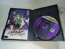 Load image into Gallery viewer, Shikigami no Shiro: Nanayozuki Gensoukyoku - Sony playstation 2
