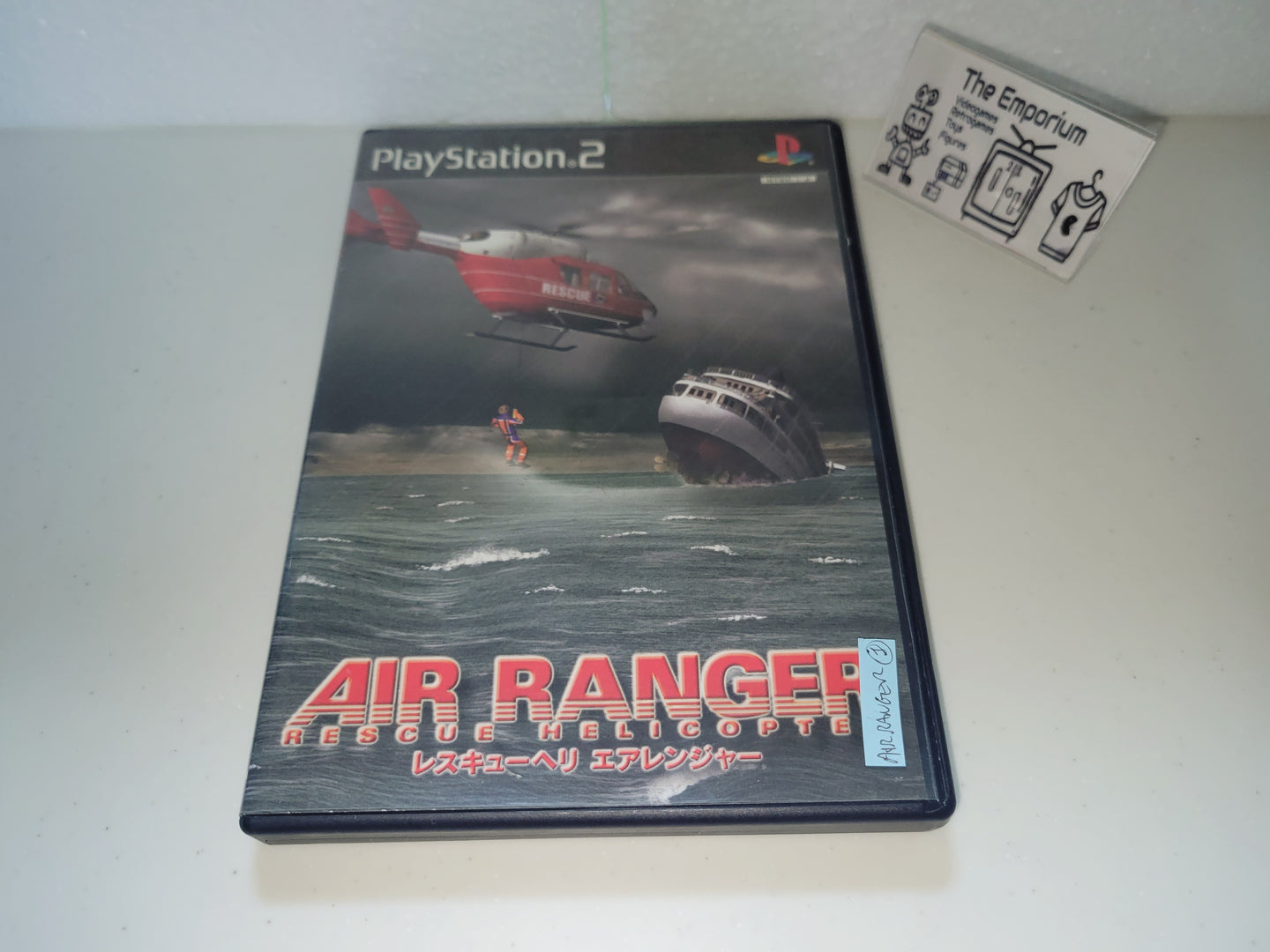 Air Ranger Rescue Helicopter - Sony playstation 2