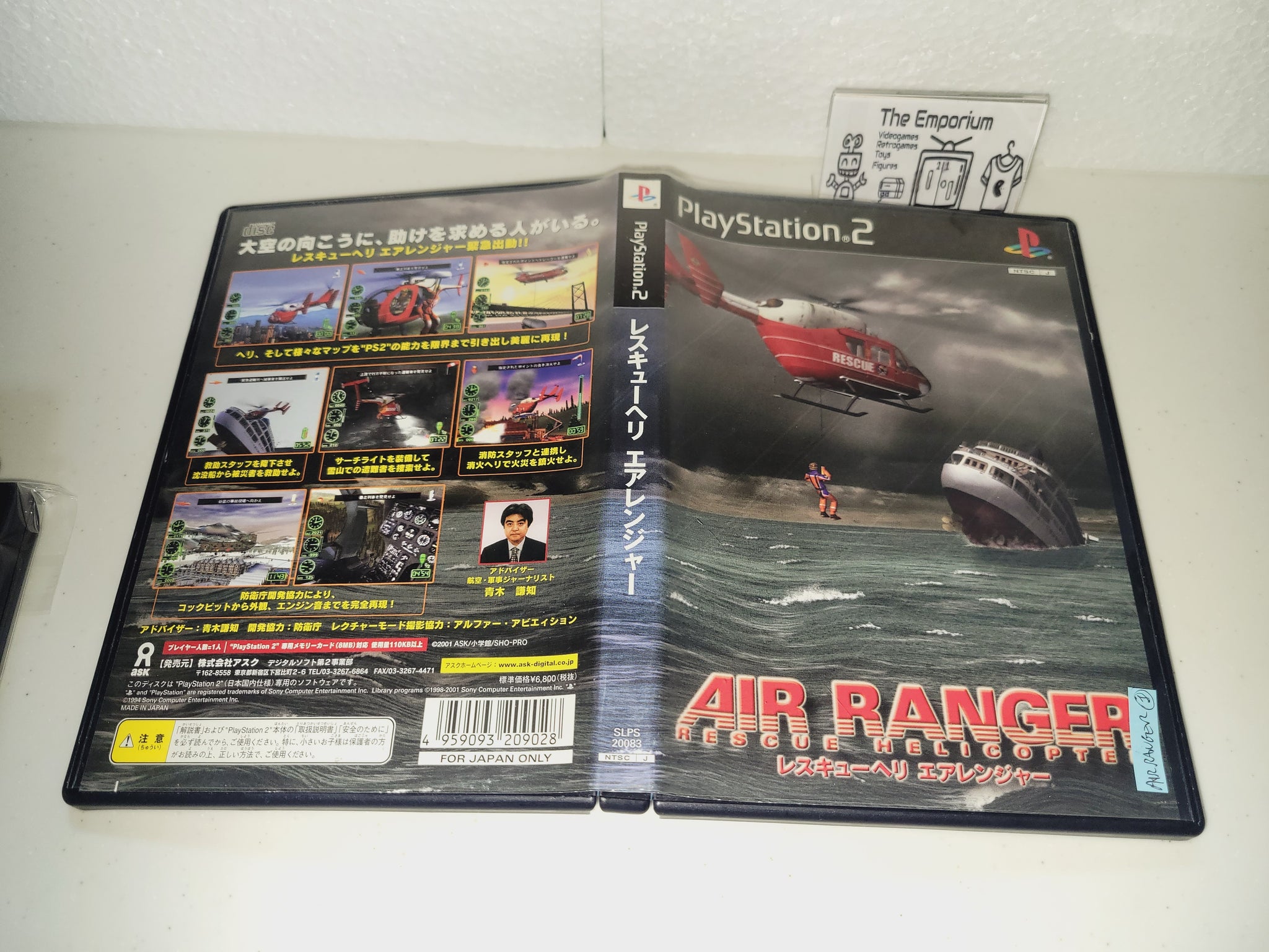 Air Ranger Rescue Helicopter - Sony playstation 2 – The Emporium ...