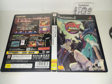 Load image into Gallery viewer, Vampire DarkStalkers Collection - Sony playstation 2
