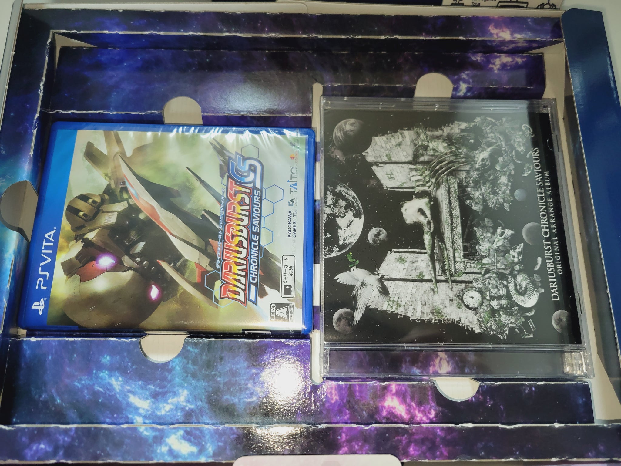Dariusburst Chronicle Saviours.. | Köp från RELOAD_SHOP på (689017050 Dariusburst Chronicle Saviours.. | Köp från RELOAD_SHOP på (689017050