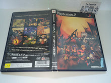 Load image into Gallery viewer, Seven: Molmorth no Kiheitai - Sony playstation 2
