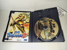 Load image into Gallery viewer, Sengoku Basara 2 - Sony playstation 2
