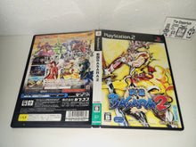 Load image into Gallery viewer, Sengoku Basara 2 - Sony playstation 2
