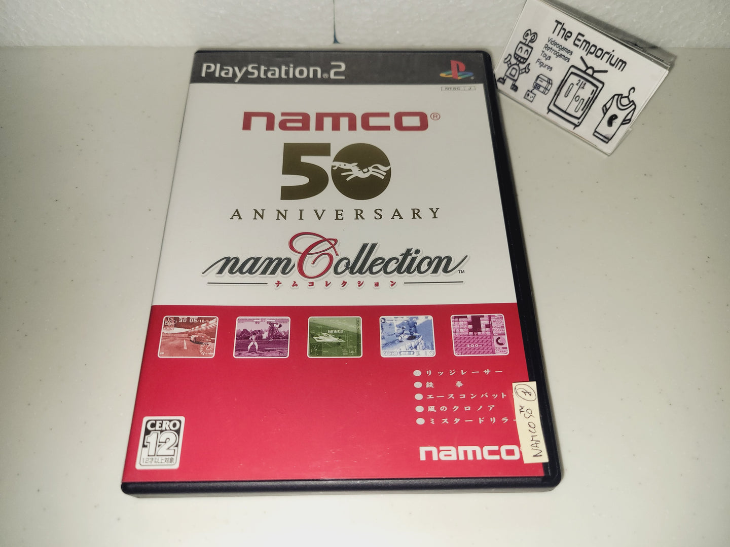 Namco 50th Anniversary Collection - Sony playstation 2
