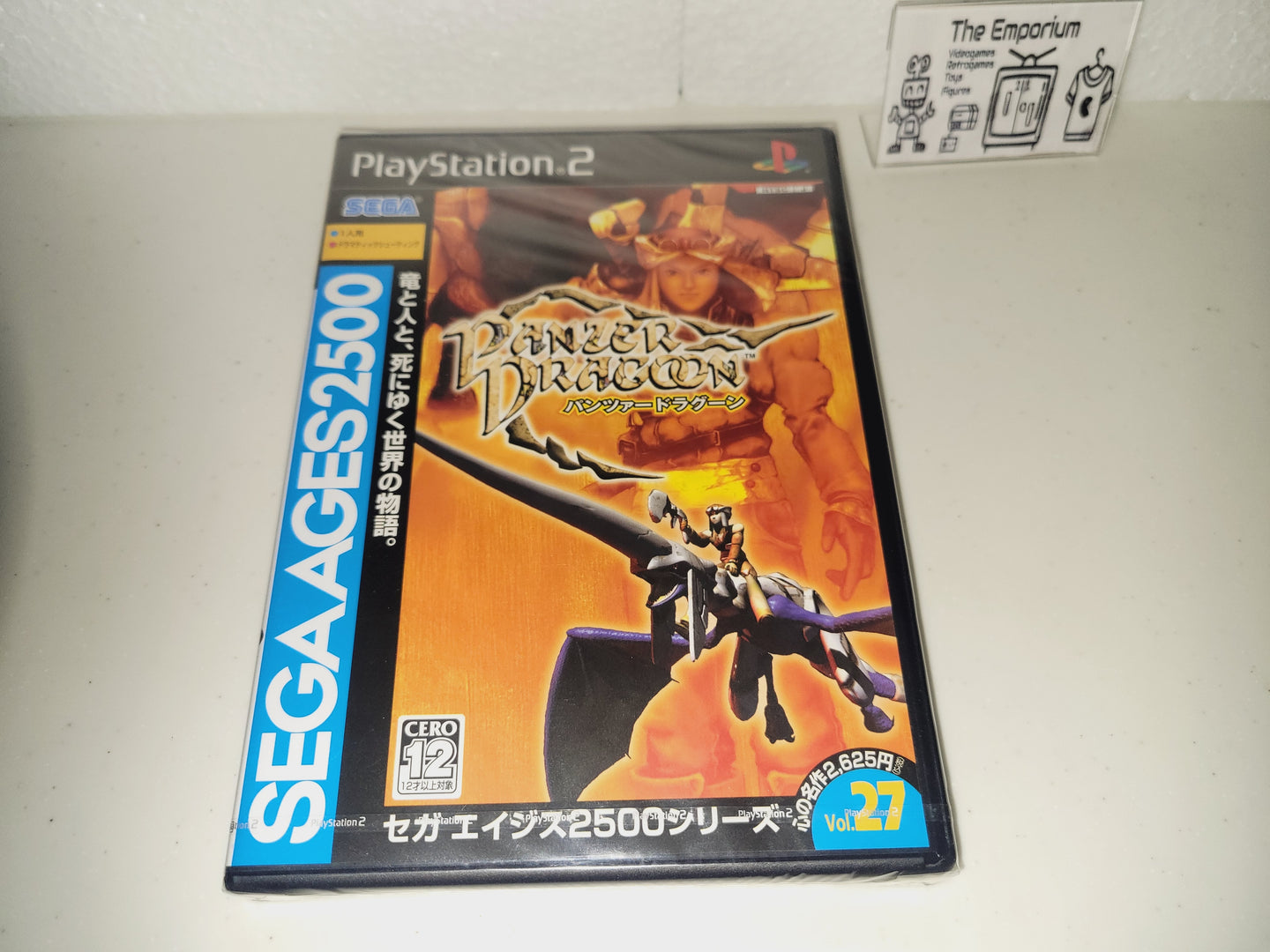 Sega Ages Vol. 27: Panzer Dragoon - Sony playstation 2