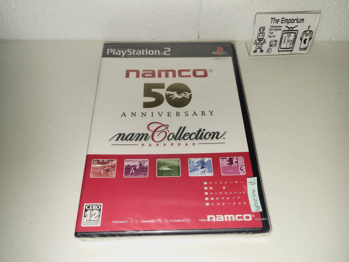 Namco 50 Anniversary Collection - Sony playstation 2