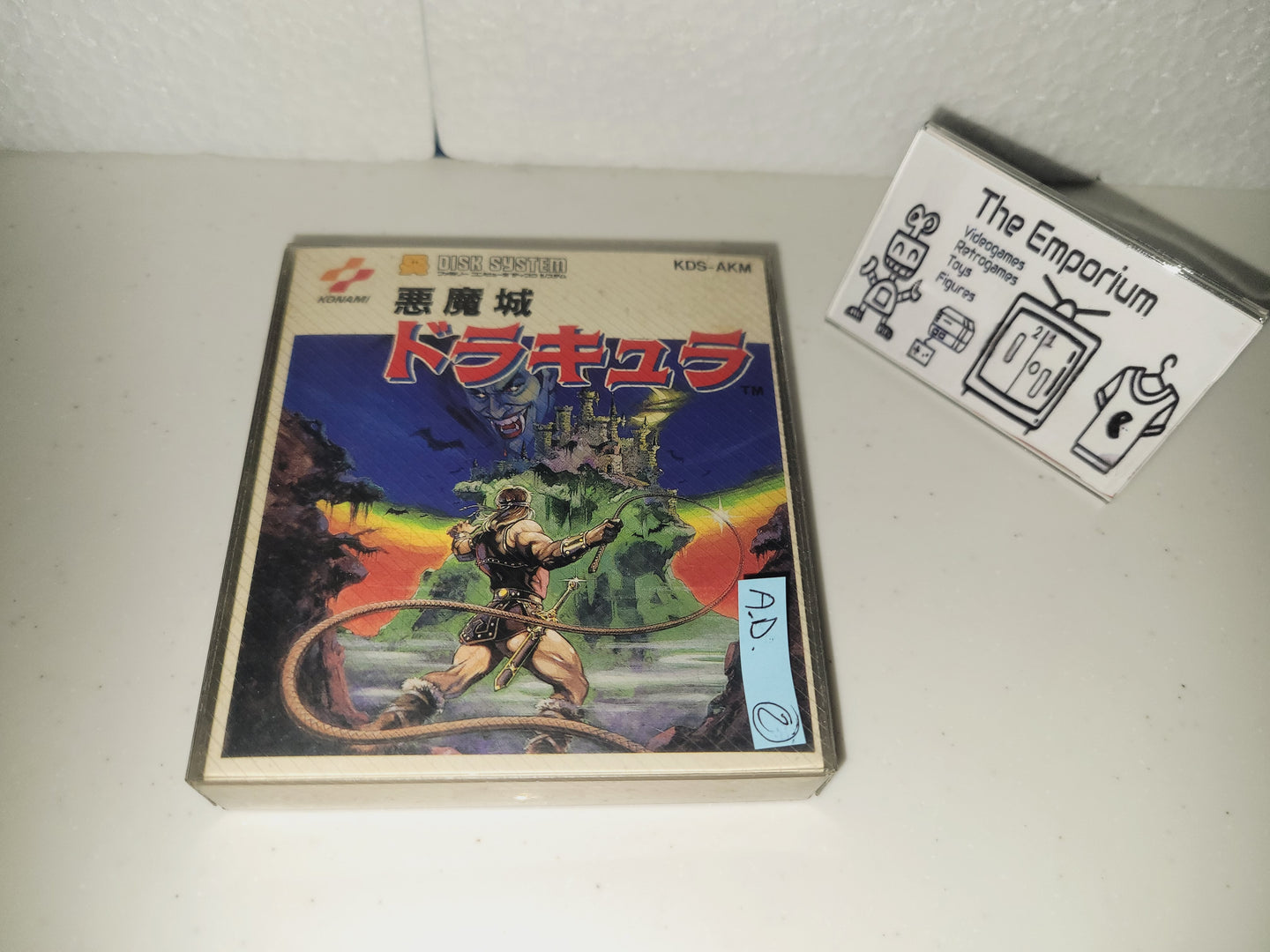 Akumajo Dracula FDS - Nintendo Fc Famicom