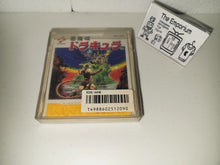 Load image into Gallery viewer, Akumajo Dracula FDS - Nintendo Fc Famicom
