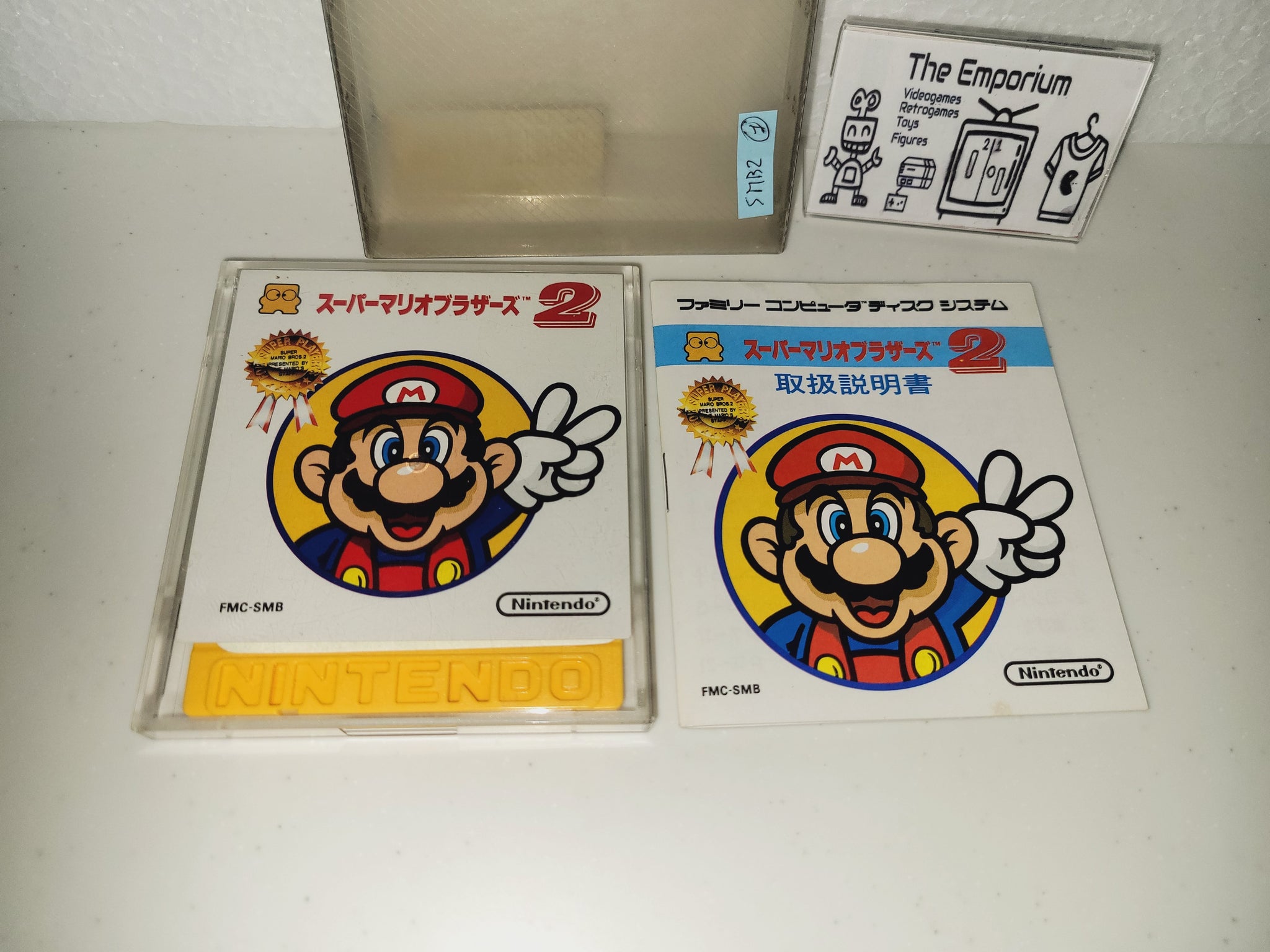 Super Mario Bros 2 FDS - Nintendo Fc Famicom – The Emporium