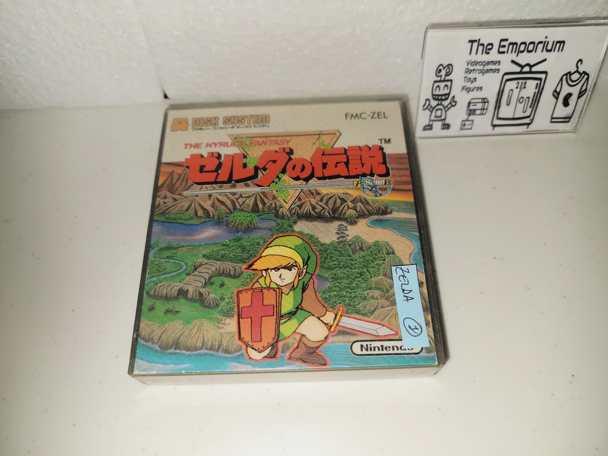 ファミコン The Legend of Zelda: The Hyrule Fantasy FDS - Nintendo Fc Famicom