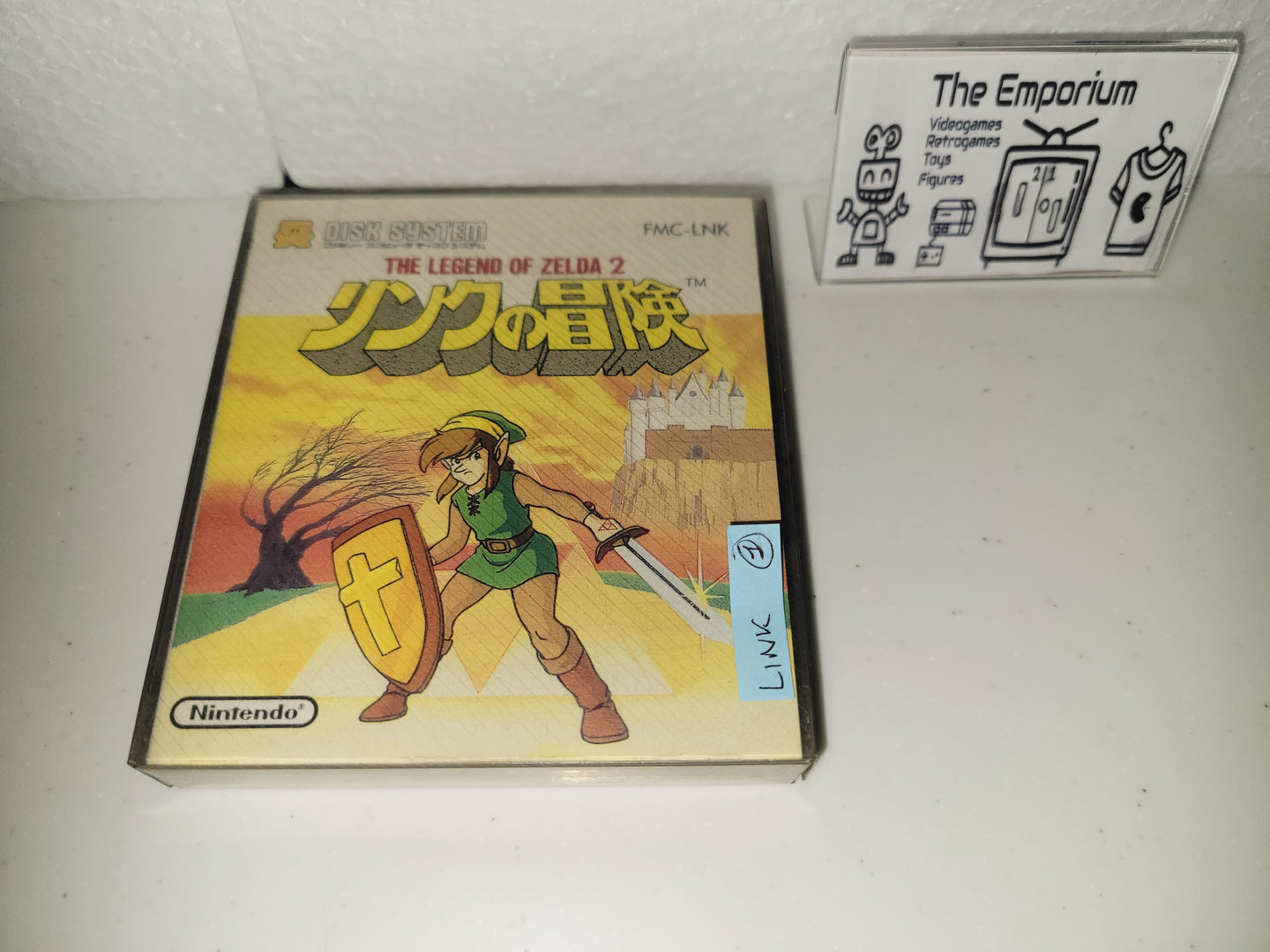 The Legend of Zelda II: Link no Bouken FDS - Nintendo Fc Famicom