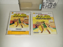 Load image into Gallery viewer, The Legend of Zelda II: Link no Bouken FDS - Nintendo Fc Famicom
