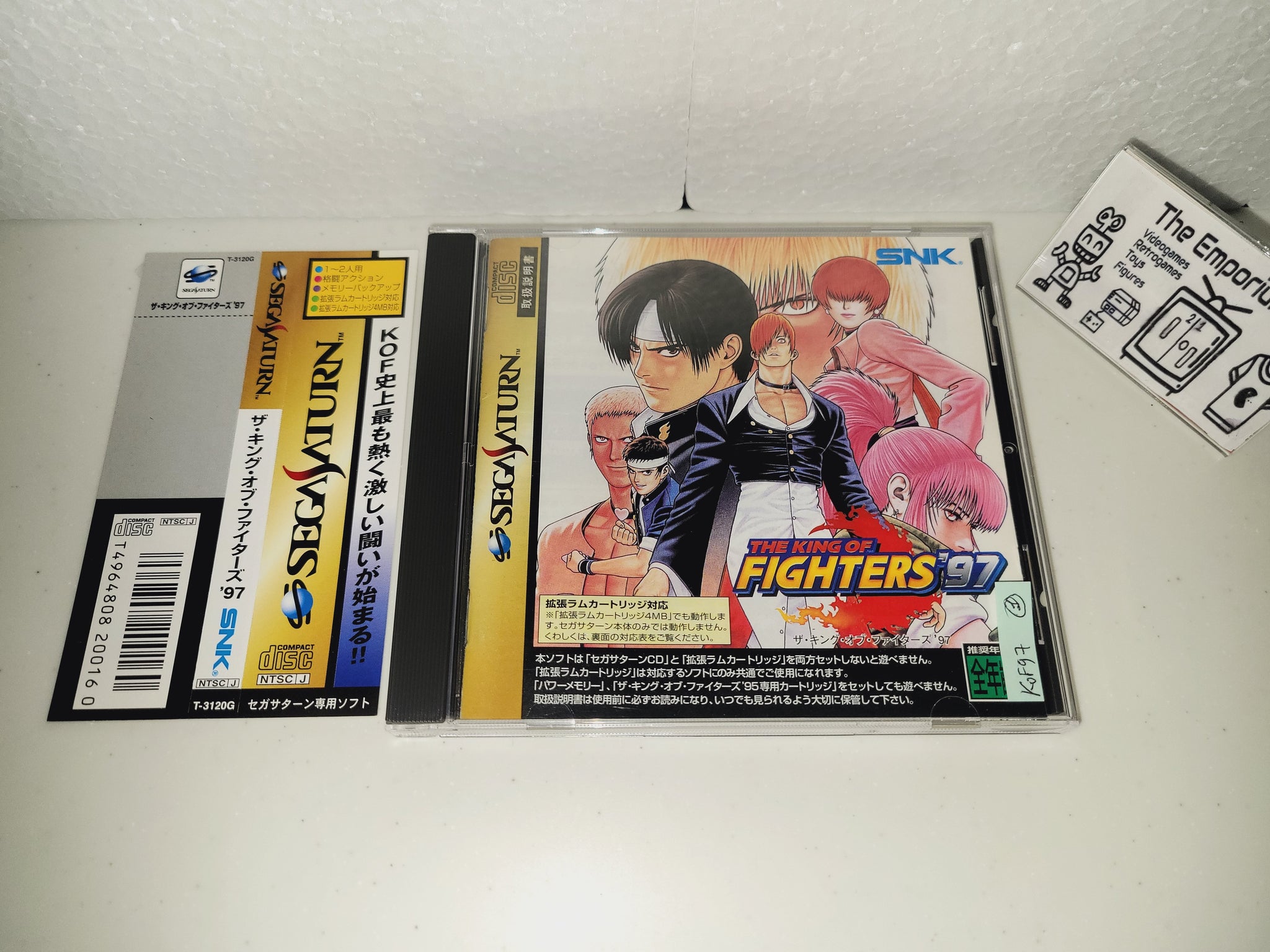 King of Fighters 97 Sega Saturn - Prix - Photo - Présentation