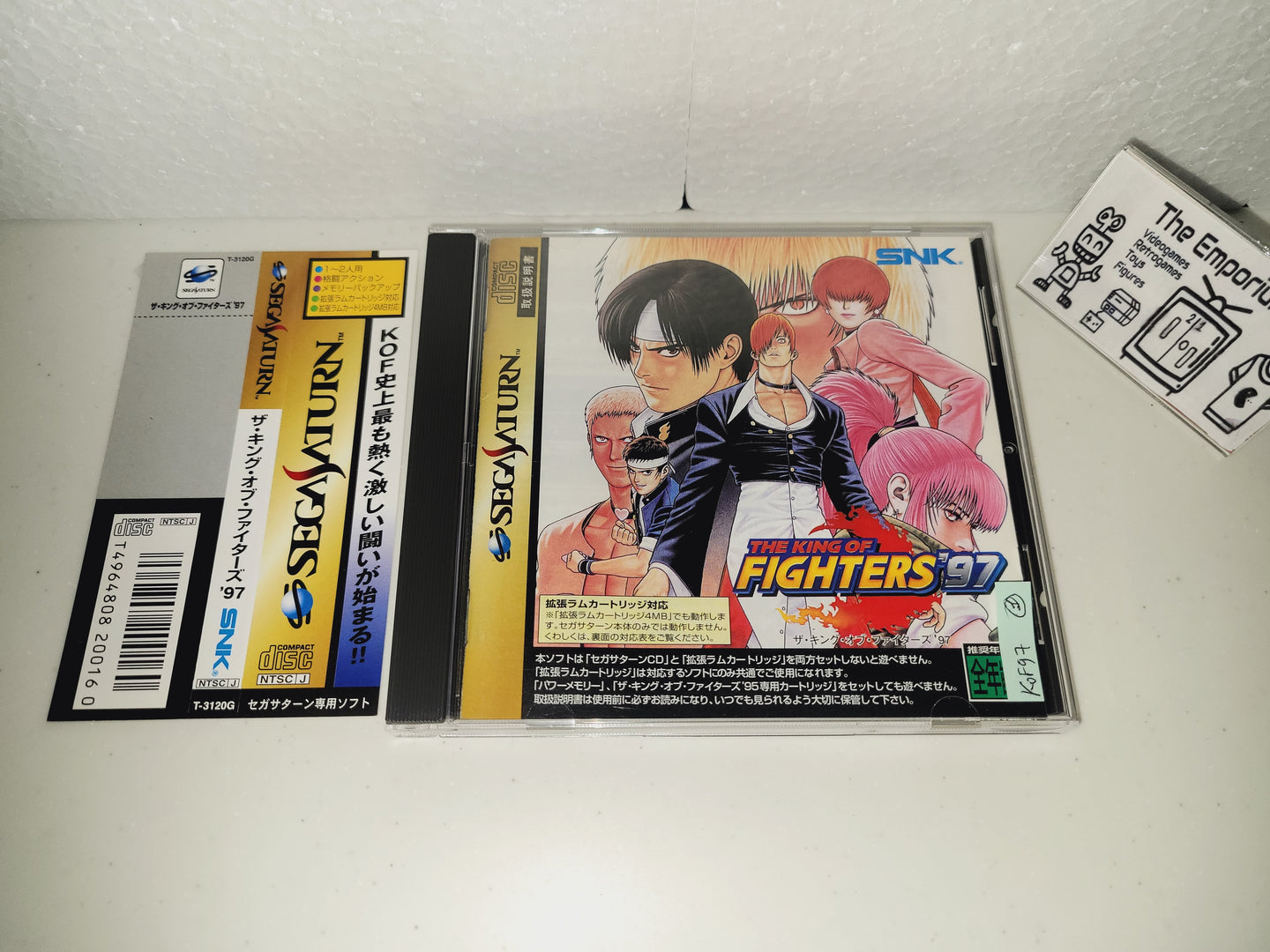 The King Of Fighters 97 - Sega Saturn SegaSaturn