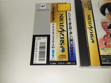 Load image into Gallery viewer, The King Of Fighters 97 - Sega Saturn SegaSaturn
