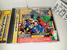 Load image into Gallery viewer, Marvel Super Heroes vs. Street Fighter - Sega Saturn sat stn
