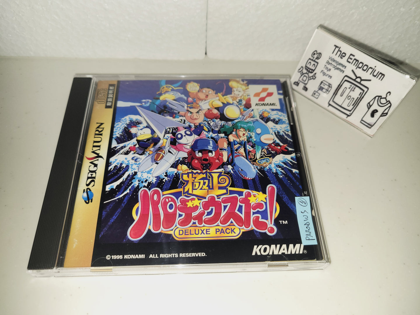 Gokujou Parodius Da! Deluxe Pack - Sega Saturn sat stn